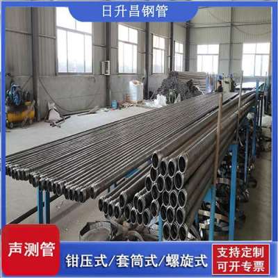 邵东声测管连接方式你会选哪种