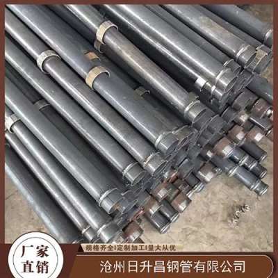 邵东最薄的声测管壁厚可以到什么程度