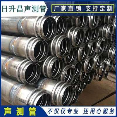 邵东桥梁桩基声测管的施工工艺流程